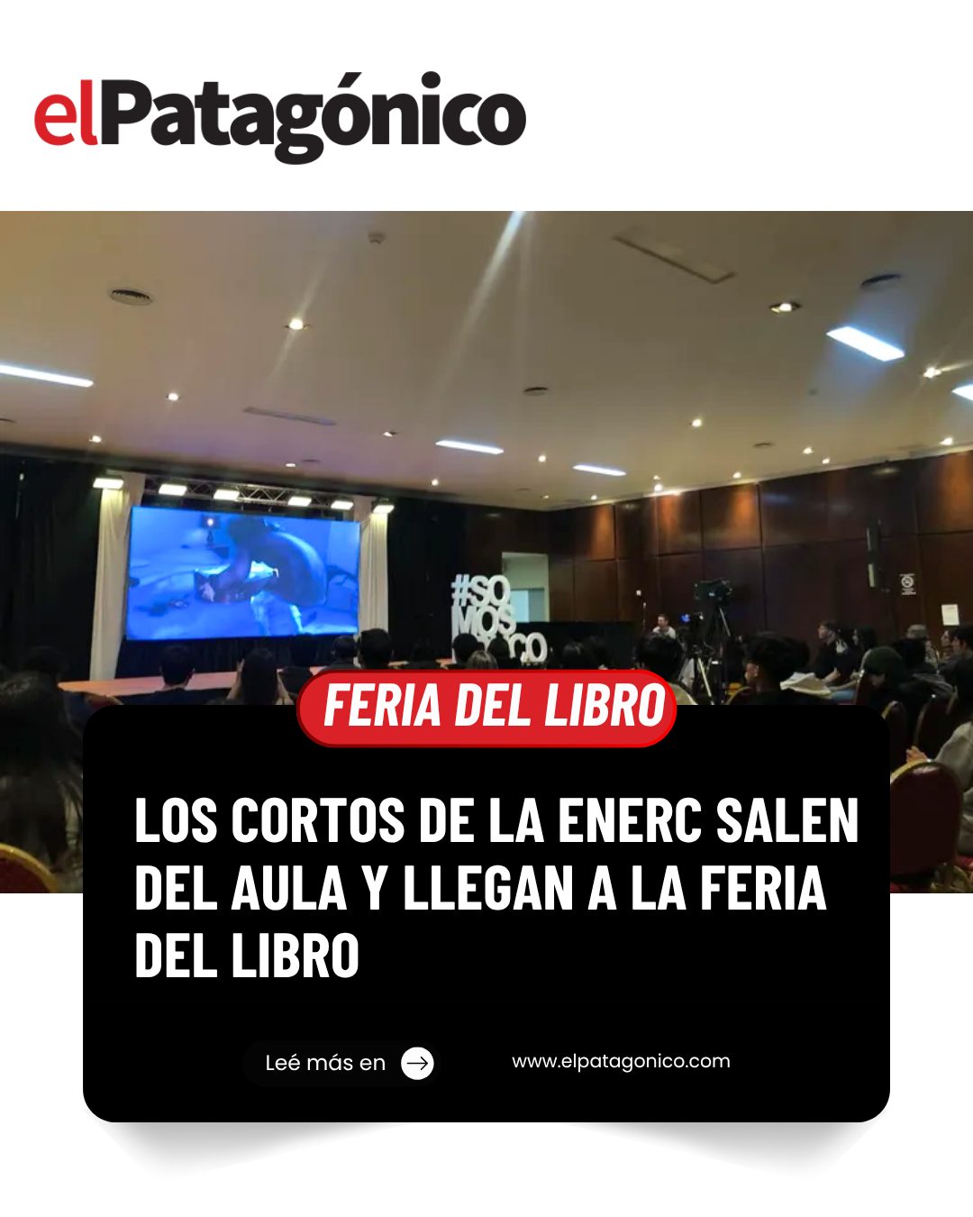 Muestra de Cortometrajes de la ENERC
