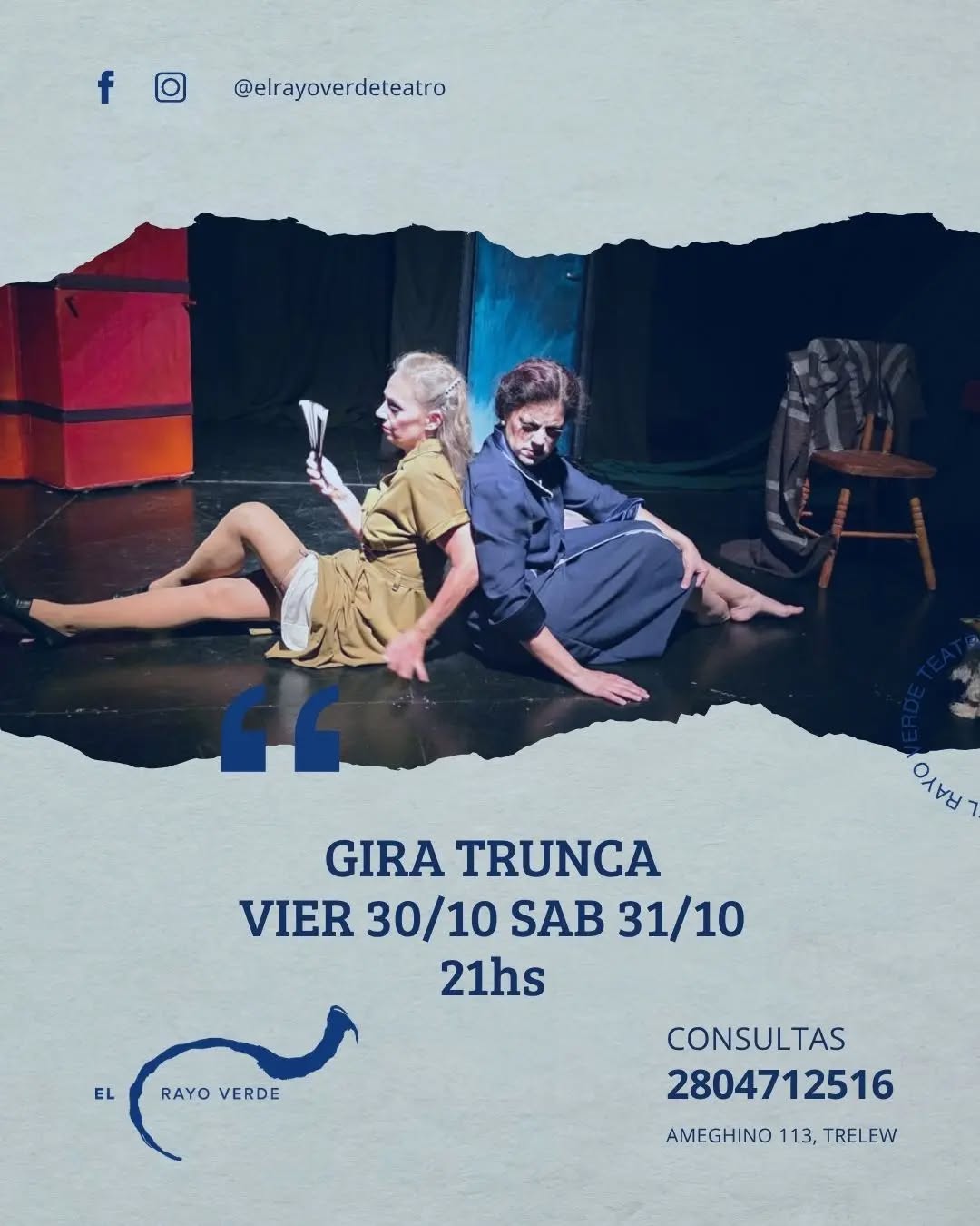 Gira Trunca