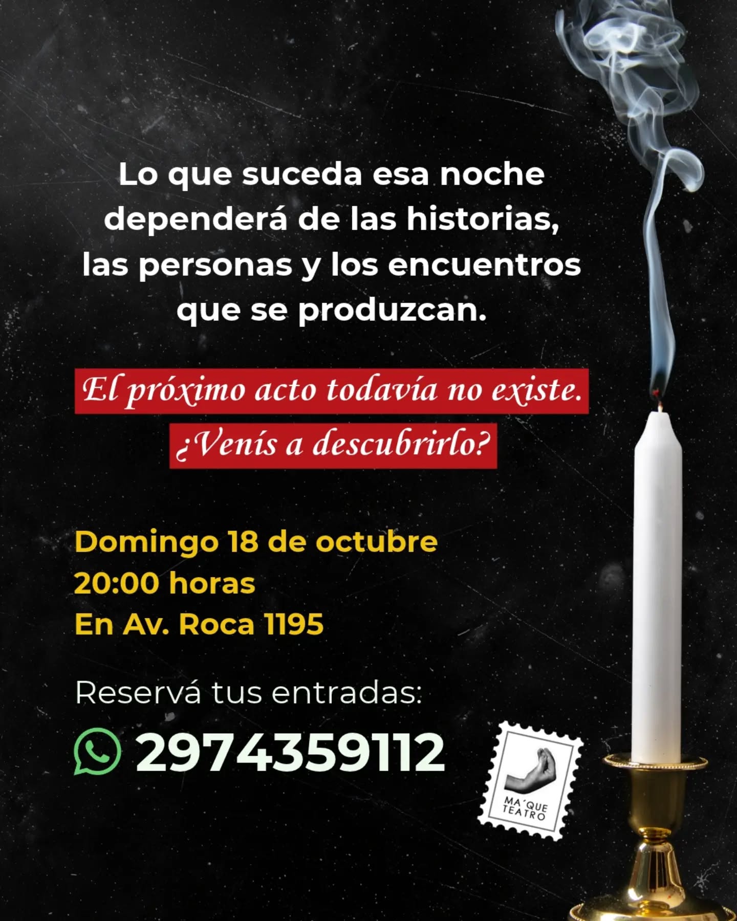 El Ritual